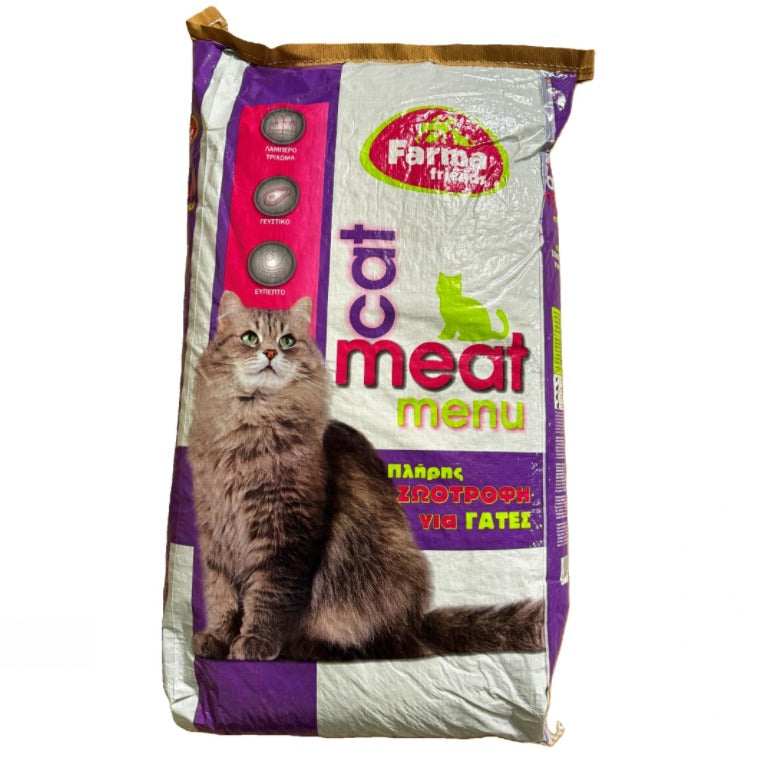 FARMA CAT BROWN COLOR, complete balanced premium feed with chicken to support the health of cats, 20 kg